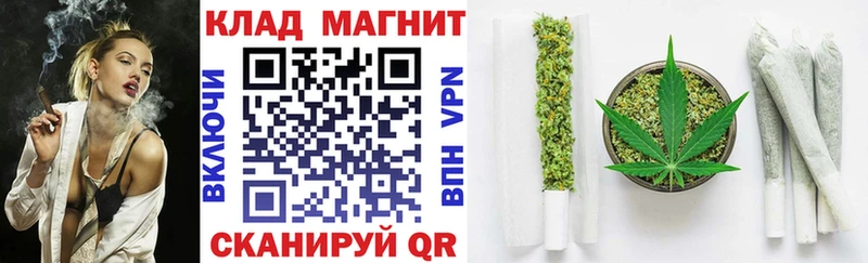 Виды наркоты Верхняя Пышма Канабис СОЛЬ ГАШ Меф