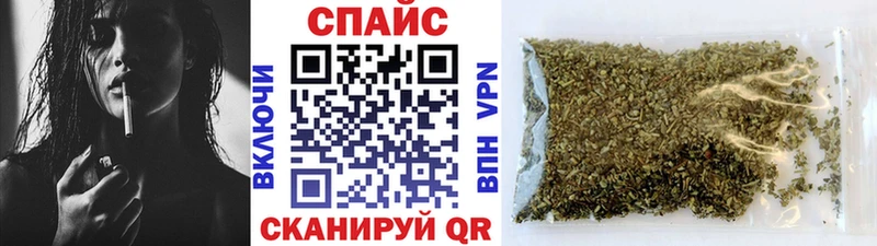 Бутират BDO  где купить наркоту  mega tor  Верхняя Пышма 