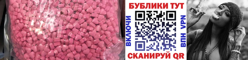 магазин продажи   Верхняя Пышма  ЭКСТАЗИ louis Vuitton 