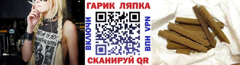 где продают   Верхняя Пышма  ГАШ VHQ 