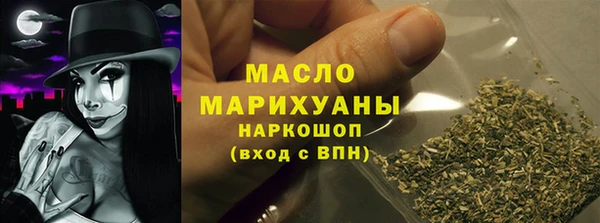 марки lsd Богданович