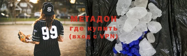 марки lsd Богданович