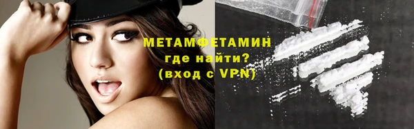 ПСИЛОЦИБИНОВЫЕ ГРИБЫ Богородск