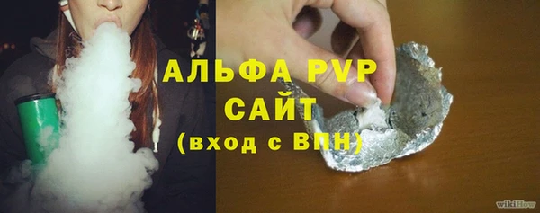 ПСИЛОЦИБИНОВЫЕ ГРИБЫ Богородск
