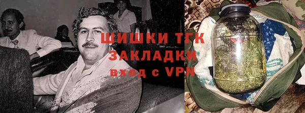 марки lsd Белоозёрский