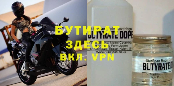 a pvp Бородино