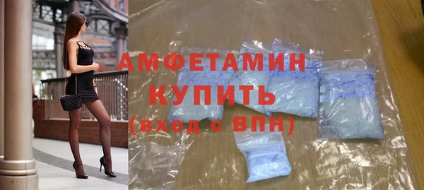 a pvp Бородино