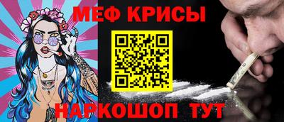прущие грибы Аргун