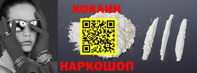 меф VHQ Апрелевка