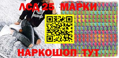 меф VHQ Апрелевка