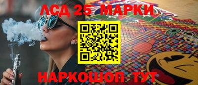 mdma Апшеронск