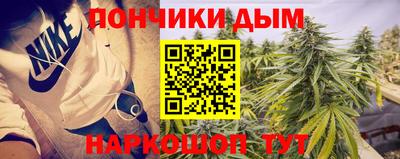 меф VHQ Апрелевка