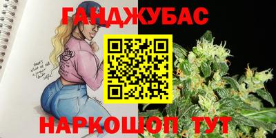 прущие грибы Аргун