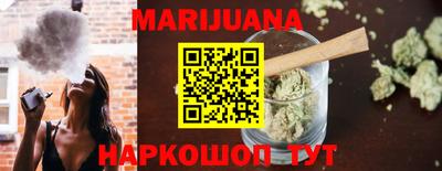 меф VHQ Апрелевка