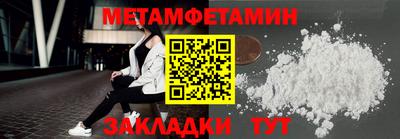 прущие грибы Аргун