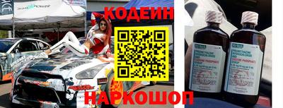меф VHQ Апрелевка