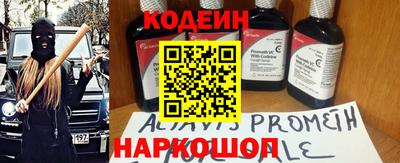меф VHQ Апрелевка