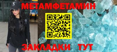 прущие грибы Аргун