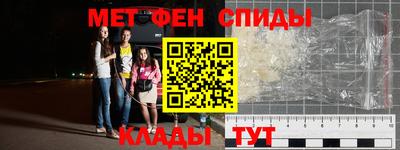 прущие грибы Аргун