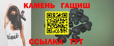 меф VHQ Апрелевка