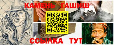 меф VHQ Апрелевка