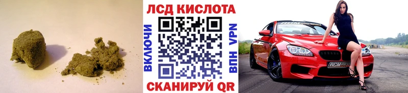 купить   Верхняя Пышма  LSD-25 экстази кислота 