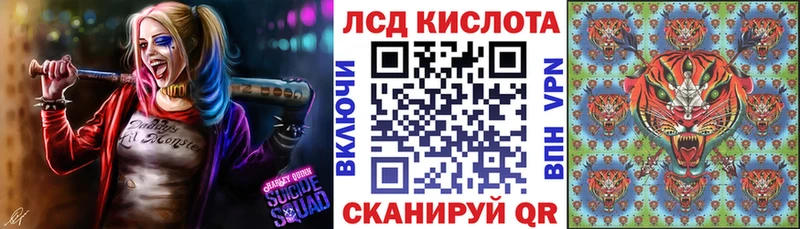ОМГ ОМГ ссылки  Верхняя Пышма  Марки N-bome 1500мкг 