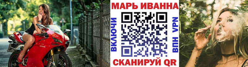 Каннабис VHQ где продают Верхняя Пышма