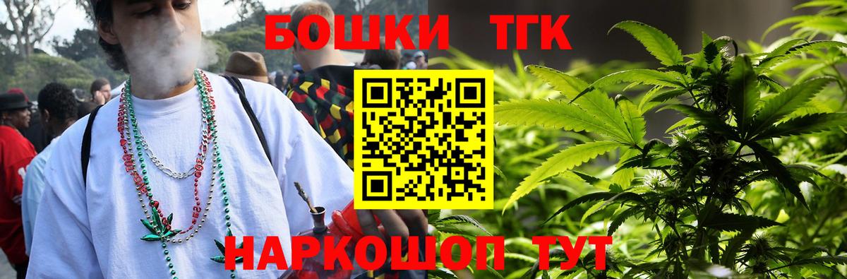 Бошки марихуана LSD WEED Верхняя Пышма